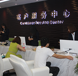 积家维修保养中心