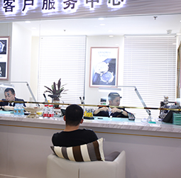 积家维修保养中心