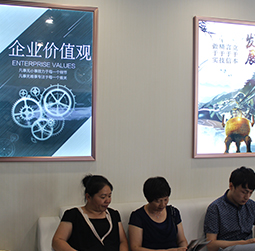 图2-暖冬-用户-积家维修客户服务中心